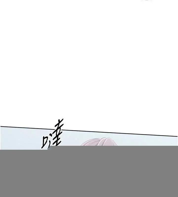 第30话-用精液擊溃她的自尊心 130